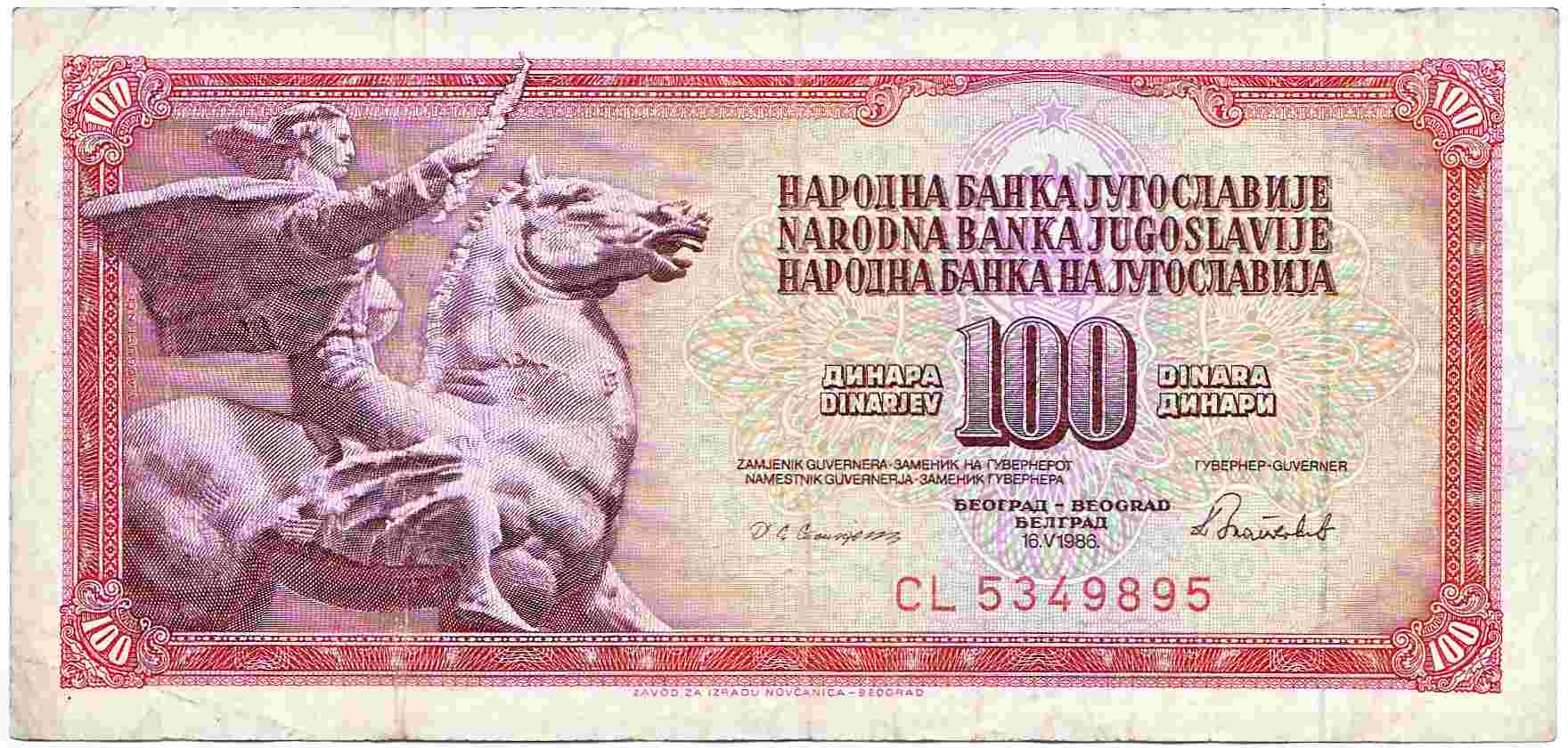 100 Dinara 1986 Jugoslawien