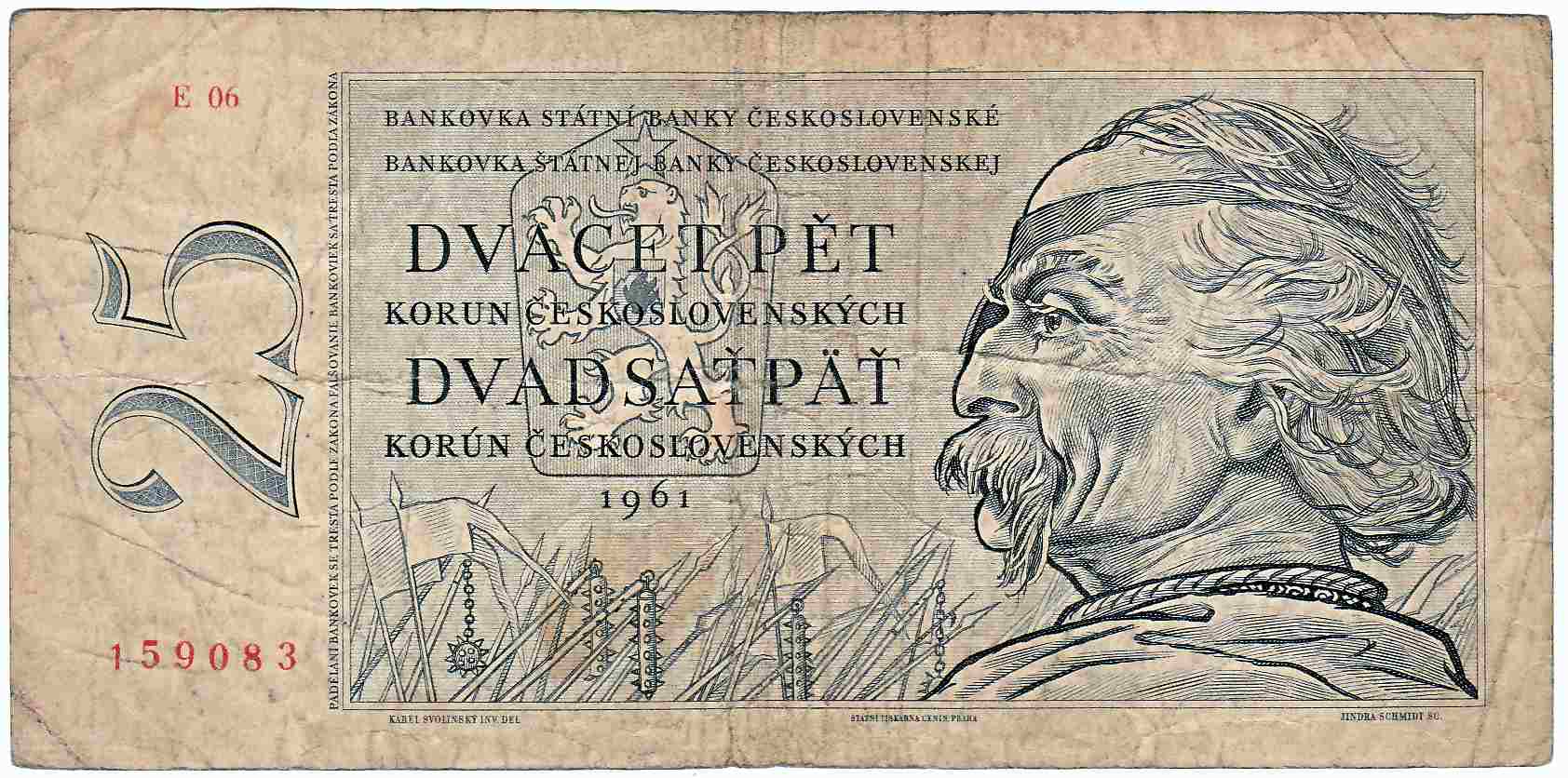 25 Korún / Korun Banknote 1961 F