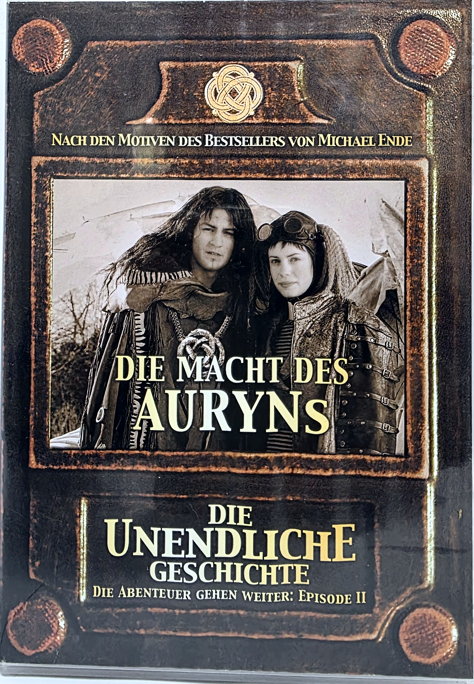 Die unendliche Geschichte2 – Die Macht des Auryns DVD