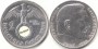 2 Reichsmark Deutsches Reich 1939 Paul von Hindenburg F