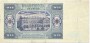 20 Złotych Banknote 1948 R