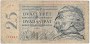 25 Korún / Korun Banknote 1961 F