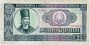 25 Lei Banknote 1966 F