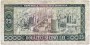 25 Lei Banknote 1966 R