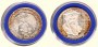 5 DM Gedenkmünze 1969 F Gerhard Mercator ST