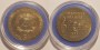 5 Mark DDR Gedenkmünze 1972 A 75. Todestag Johannes Brahms ST