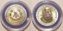 5 Mark DDR Gedenkmünze 1977 A 125. Todestag Friedrich Ludwig Jahn ST