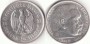 5 Reichsmark Deutsches Reich 1935 Paul von Hindenburg F