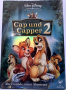 Cap und Capper 2 – Alte Freunde, neues Abenteuer DVD – Disney
