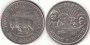 Half Dollar USA 1991 D – Mount Rushmore Anniversary – Silbermünze