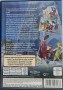 Der Glöckner von Notre Dame 2 – Walt Disney – Das Geheimnis von La Fidèle DVD