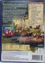 Walt Disney Meisterwerk – Tarzan – 2-Disc Special Edition – DVD