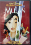 Walt Disney Meisterwerke – Mulan – DVD
